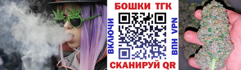Наркошоп купить COCAIN  Псилоцибиновые грибы  ГАШ  Бошки Шишки  Мефедрон  Лсд 25  СК  Чебоксары