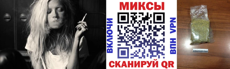 Купить закладки  Чебоксары  БУТИРАТ BDO 33% 