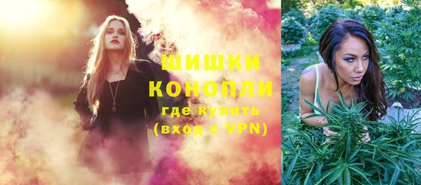 дурь Заволжск