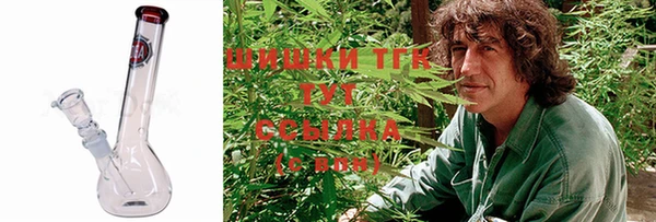 твердый Заволжье