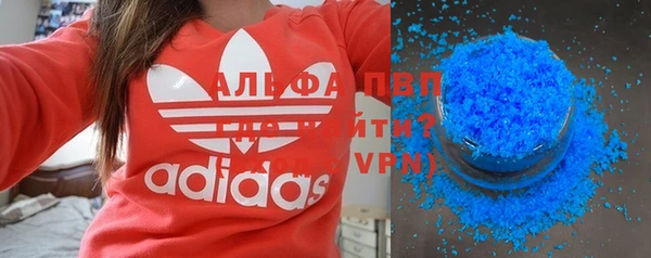 твердый Заволжье