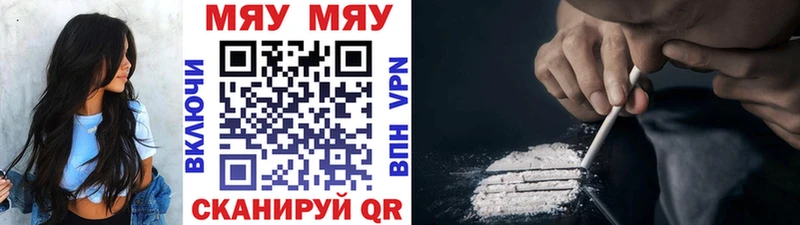 МЕФ  Чебоксары